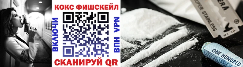 Наркошоп купить MDMA  Марихуана  Мефедрон  ГАШИШ  АМФ  Никольское