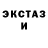Бутират BDO INKOGNITO ENIGMA