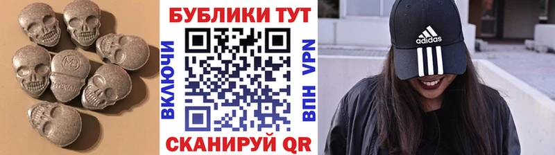 Купить  Никольское  ЭКСТАЗИ круглые 