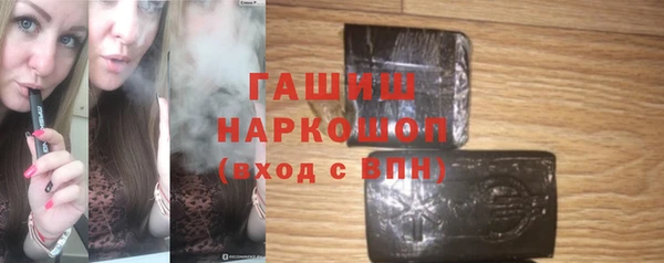 хмурый Аркадак