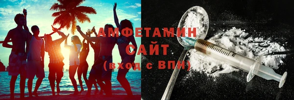 метадон Армянск